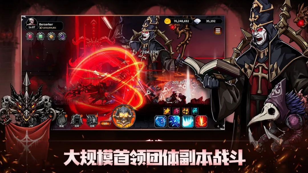��սʿ���ɼǣ������Ͷ���RPG(�����ද����Ϸ)v1.3.02 �ٷ������ͼ2