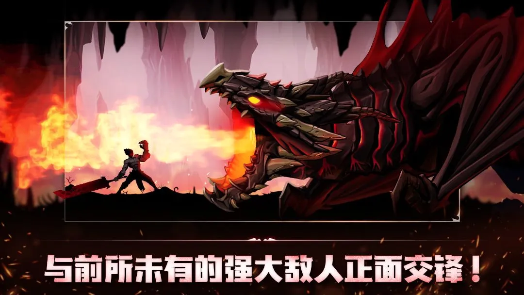 ��սʿ���ɼǣ������Ͷ���RPG(�����ද����Ϸ)