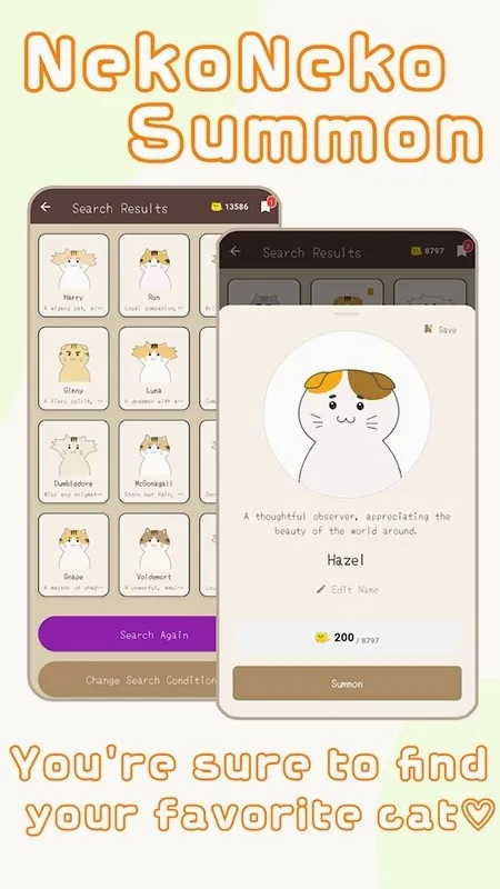 Nyan Chat����(AIè����Ӧ��)v3.0.3 ��׿���ͼ2