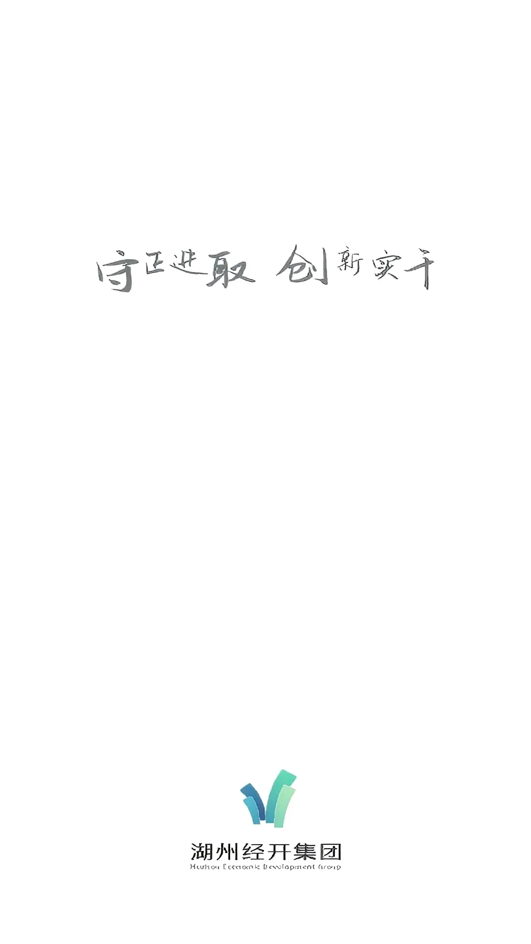 ���ֹ���ƽ̨(�������ܹܿ�ƽ̨)v1.3.4 ��Ѱ��ͼ0
