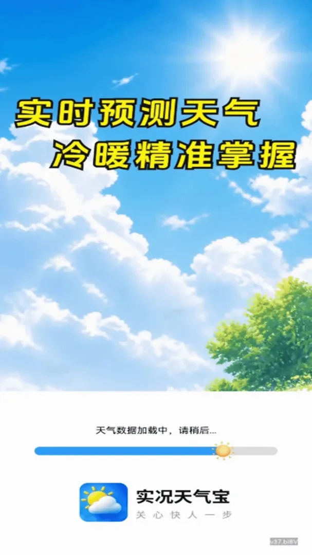 ʵ�������������ֻ���