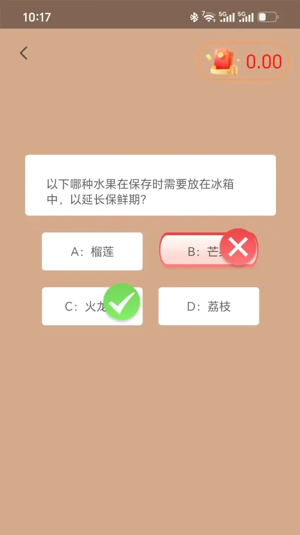 �����ǳ�(�ٿ�ѧϰ����)v1.2.5 ��Ѱ��ͼ0