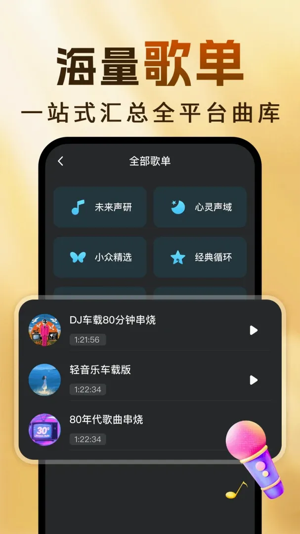 �ϸ��������������(����������)v1.0.4 �ٷ������ͼ0