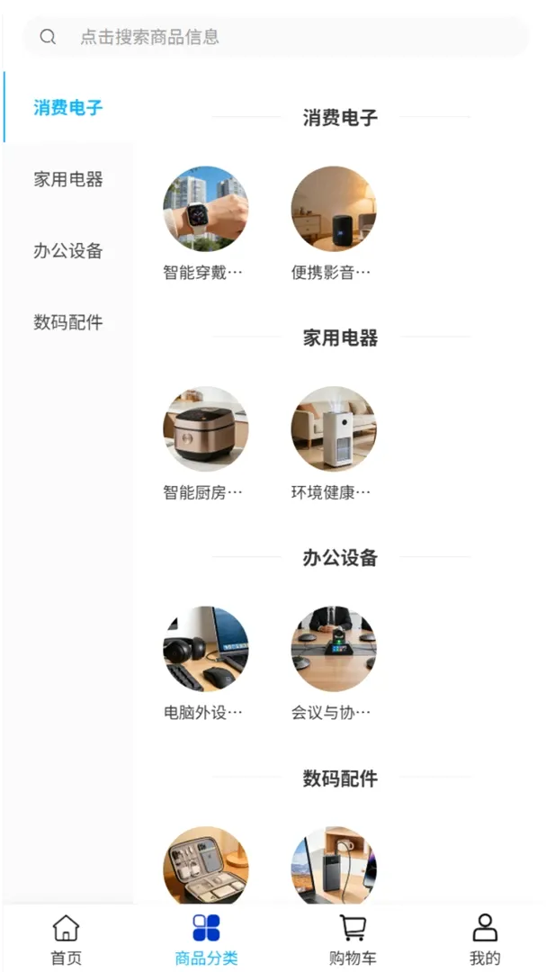 ���ｨ�������ֻ���
