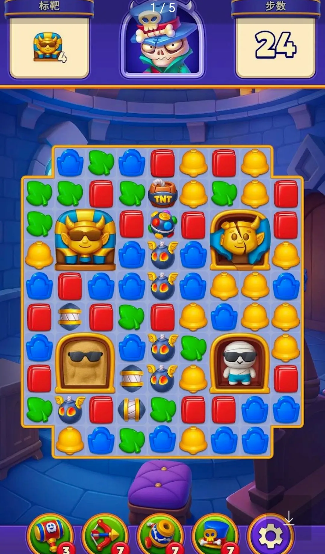 Spooky Suites������Ϸ���ҷ���(����Ƶ���Ϸ)v0.12.1900 ��׿���ͼ2