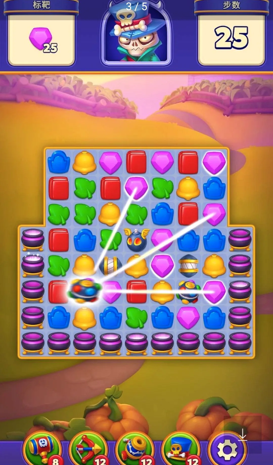 Spooky Suites������Ϸ���ҷ���(����Ƶ���Ϸ)v0.12.1900 ��׿���ͼ3