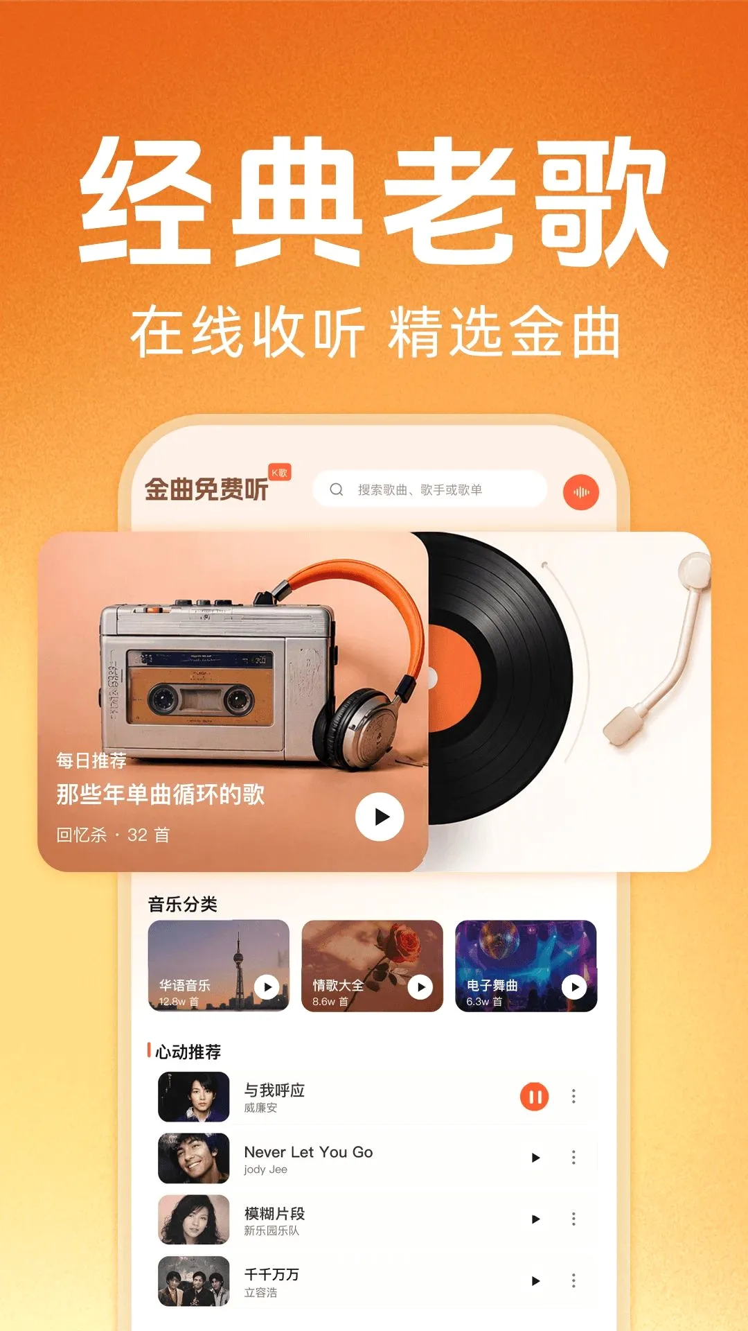 �ϸ辭����ѳ�������2026���°汾v1.0.0 ��Ѱ��ͼ3