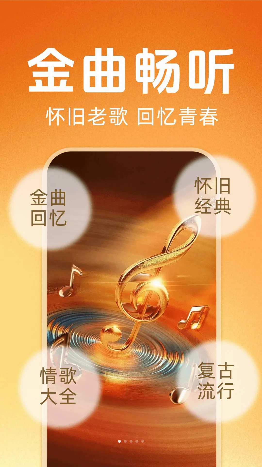 �ϸ辭����ѳ�������2026���°汾