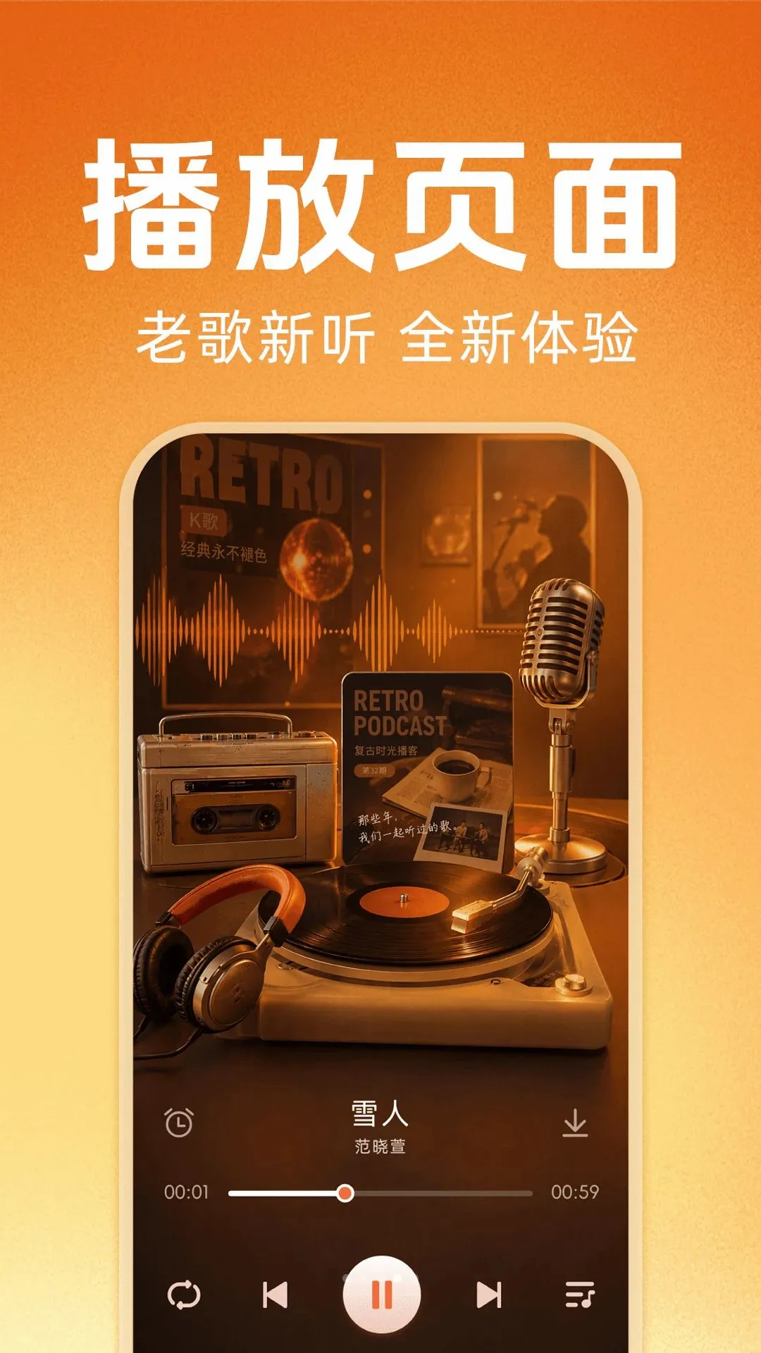 �ϸ辭����ѳ�������2026���°汾v1.0.0 ��Ѱ��ͼ0