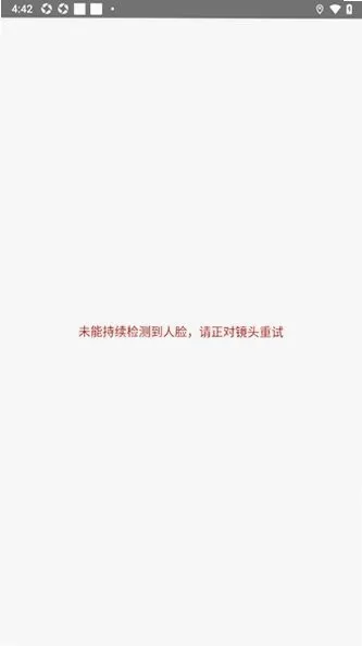 ̧��APP�����ֻ���v0.1.0 �ٷ������ͼ2