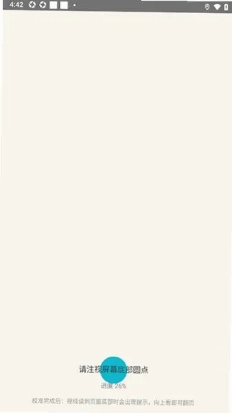 ̧��APP�����ֻ���v0.1.0 �ٷ������ͼ1