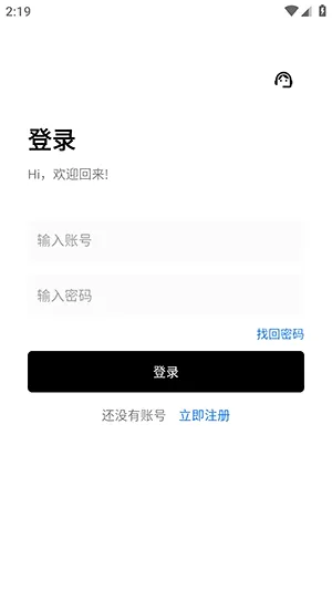 �⾳������(������Դ����ƽ̨)