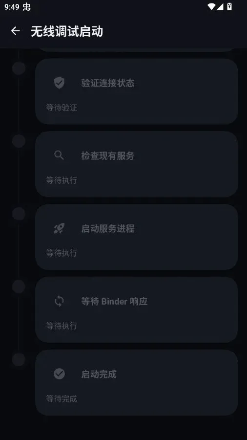 �º���Ȩ����2026���°汾v1.3 ��Ѱ��ͼ0