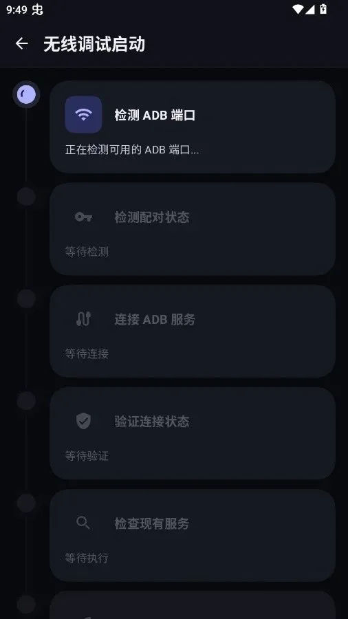 �º���Ȩ����2026���°汾v1.3 ��Ѱ��ͼ3