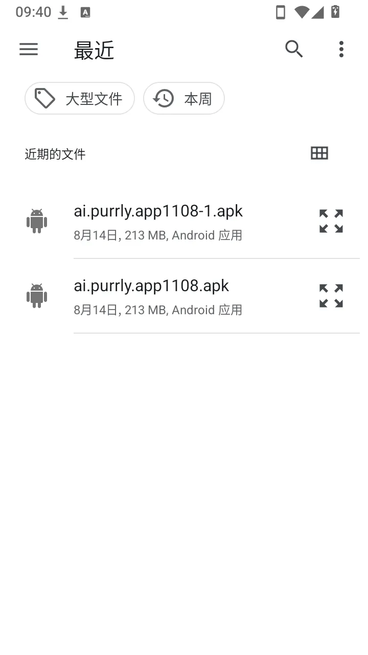 ����������׿���ֻ���v1.0 �ֻ����ͼ0