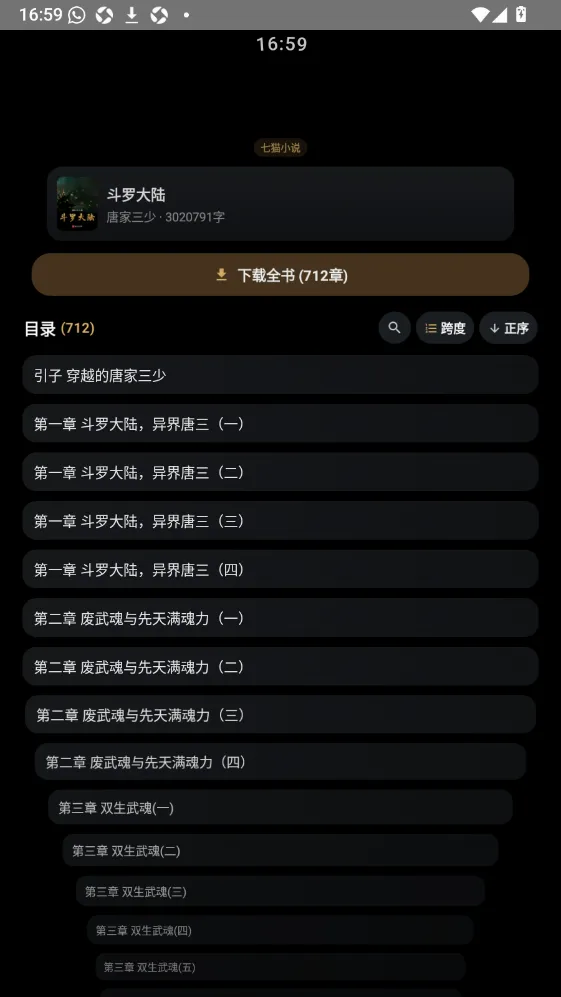 ������鰲׿���ֻ���