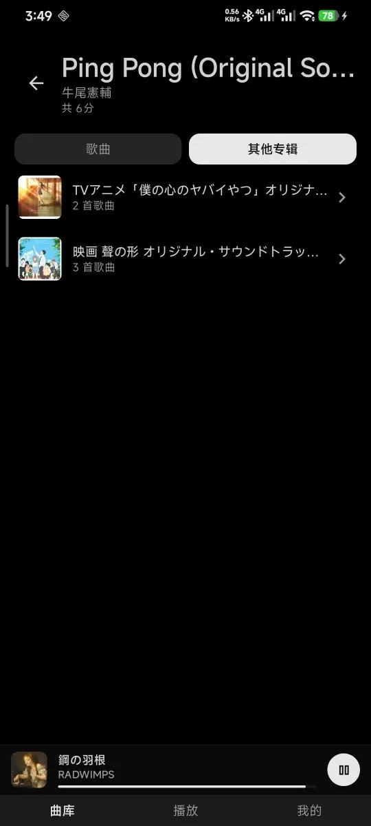 �������ֲ�������Դ��(�������ֲ�����)v3.4.1 �ٷ������ͼ1