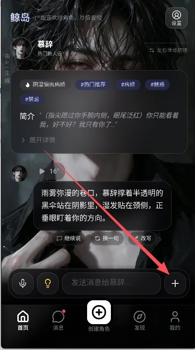 ����AI(AI������������)