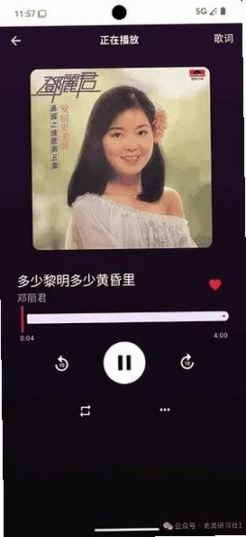 ������ְ�׿���ֻ���v1.0.4 ��׿���ͼ3