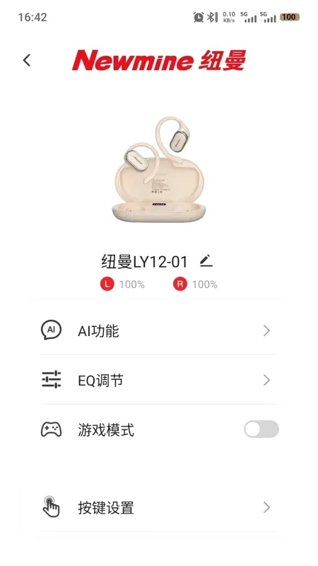 Ŧ����Ƶ(������������)v1.0.5 ��Ѱ��ͼ3