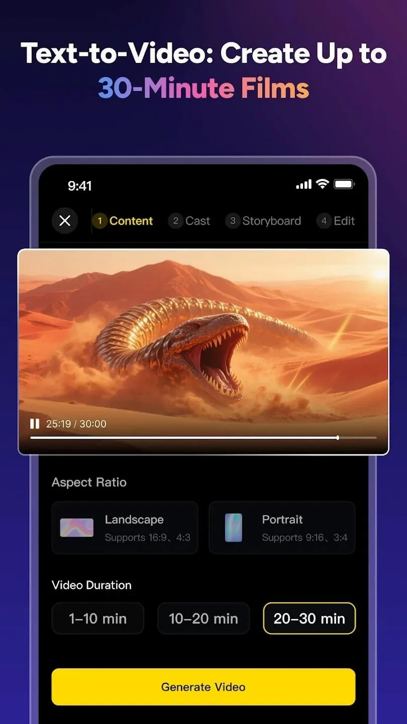 MagicLight����(AI��Ƶ��������)v1.2.14 ��Ѱ��ͼ1