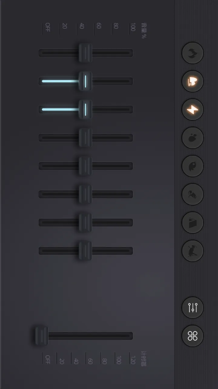 �뾲APP�����ֻ���v1.3.0 ��׿���ͼ2