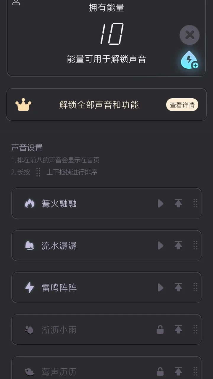 �뾲APP�����ֻ���v1.3.0 ��׿���ͼ0