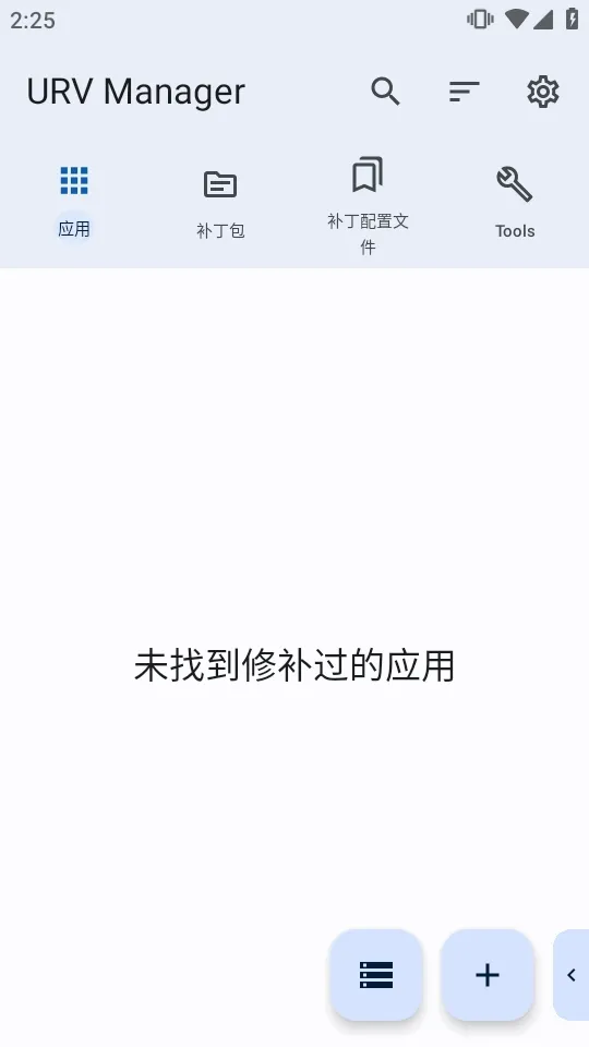 ����������2026�ٷ����°汾v1.8.0 �ֻ����ͼ1