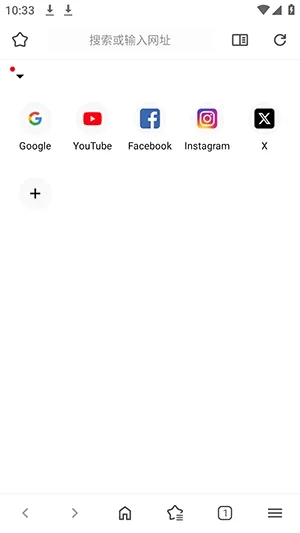 Soul2 Browser�������׿���ֻ���v2.0.0-rc.4 �ֻ����ͼ2