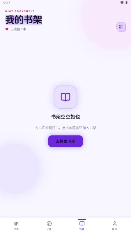 ����(��������)v1.0.116 ��Ѱ��ͼ2