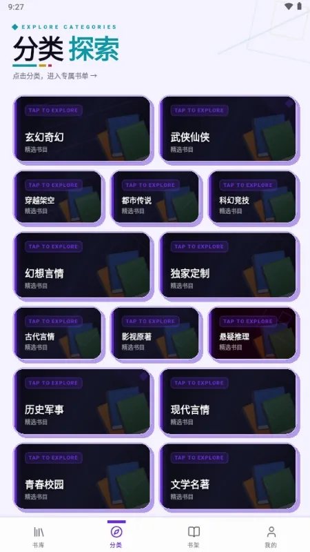 ����(��������)v1.0.116 ��Ѱ��ͼ1