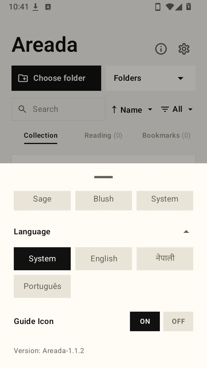 Areada�Ķ���(���ߵ������Ķ���)v1.1.2 ��׿���ͼ1
