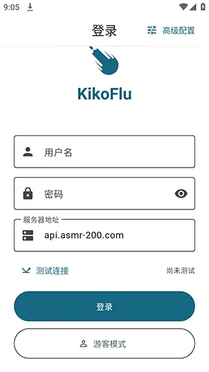KikoFlu�����ֻ���v3.8.0 ��׿���ͼ3