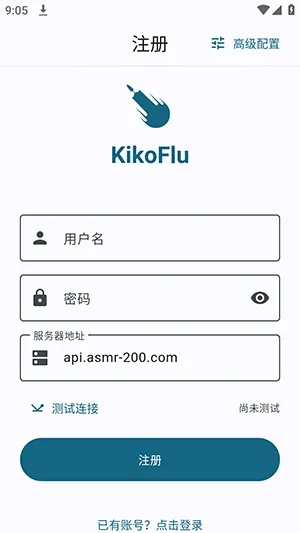 KikoFlu�����ֻ���v3.8.0 ��׿���ͼ1