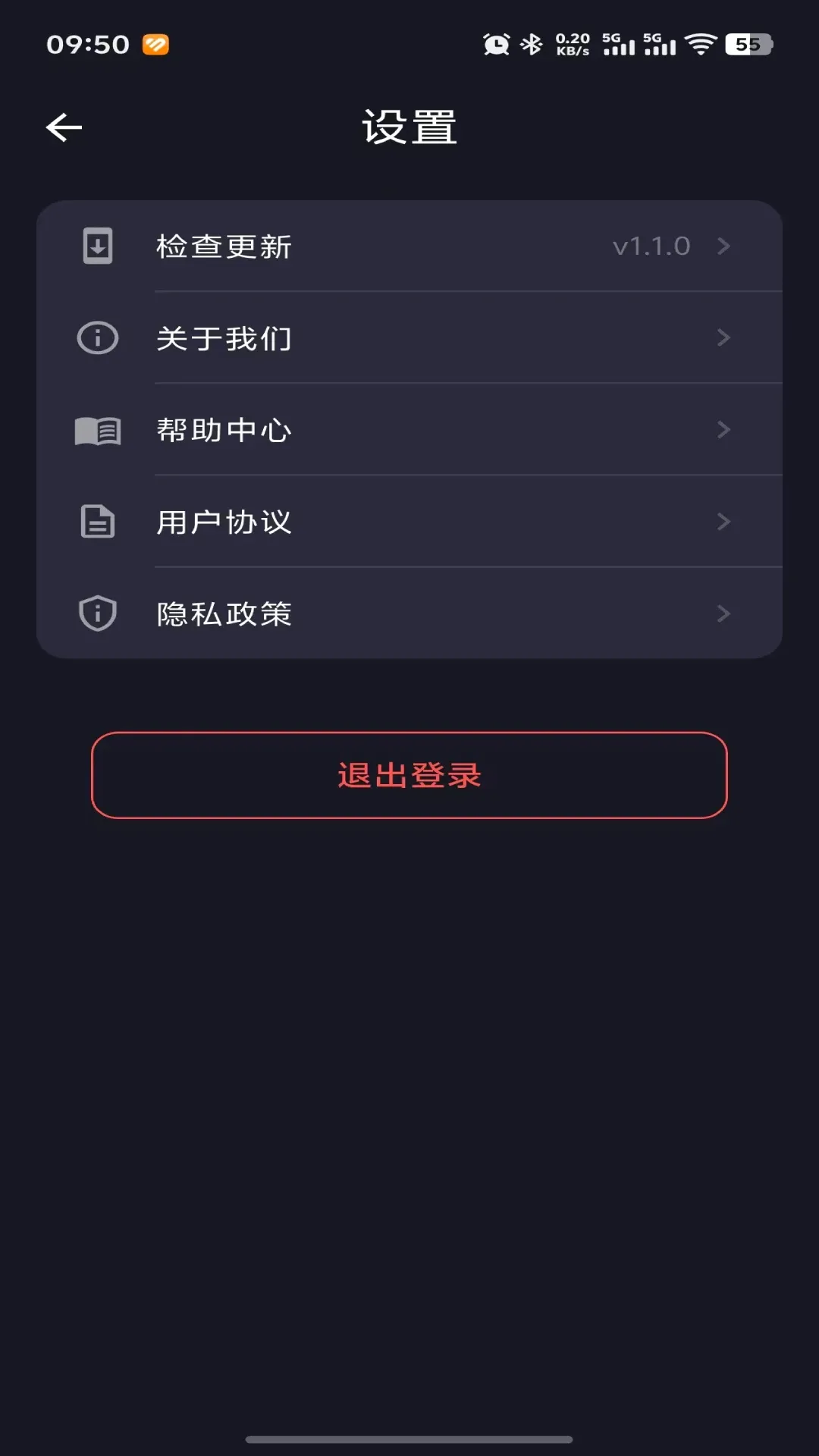 Z���㾫�������ֻ���v1.3.0 ��׿���ͼ1