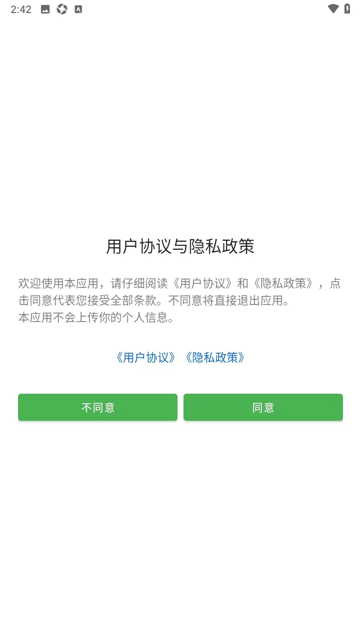 ԭ�ٸ�������M��׿���ֻ���