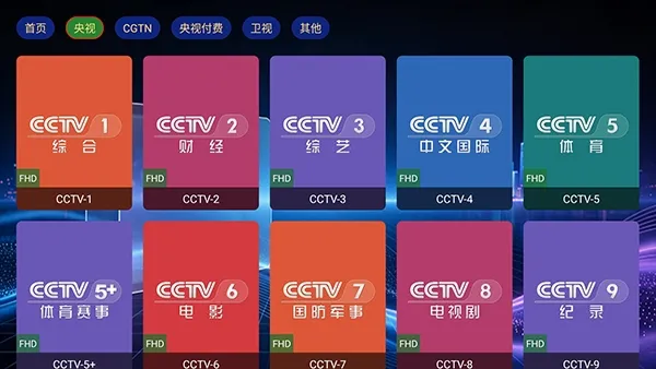 ��Ϧ����TV��(�������ֲ��Ź���)