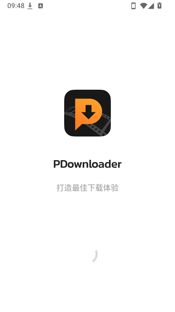 PDownloader����(��Ƶ��������)v1.0.32 �ֻ����ͼ2