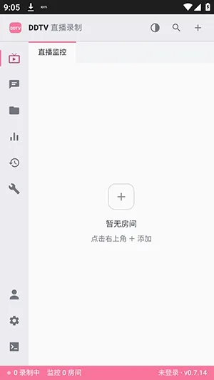 DDTVֱ��¼������2026���°汾v0.7.14 ��Ѱ��ͼ0