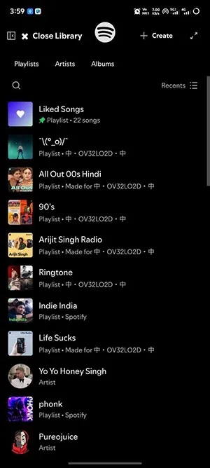 SpotiDuck����(���ֲ�������)v1.1.9 ��׿���ͼ1