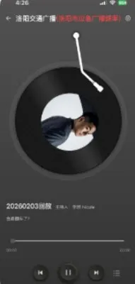 ����FM(��Ƶ��������)