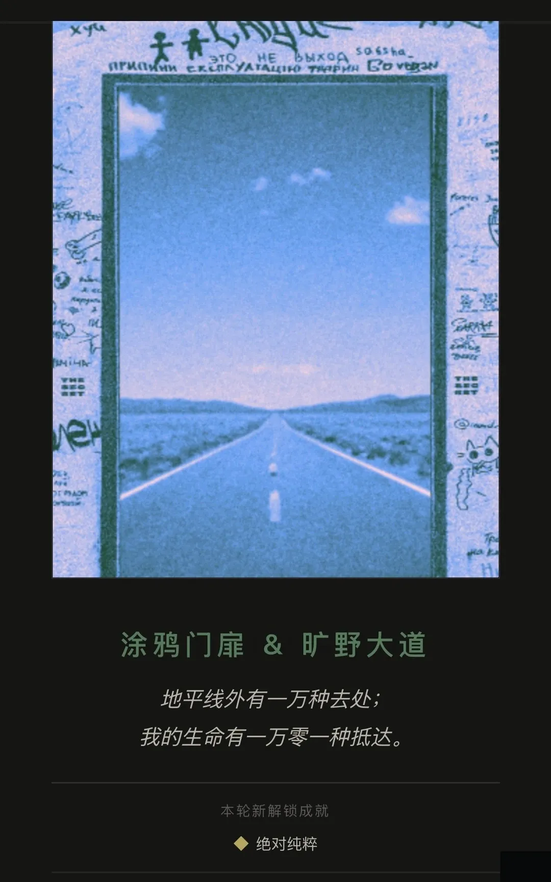 ���Ŷ�������(����������Ϸ)v1.0 ��׿���ͼ3