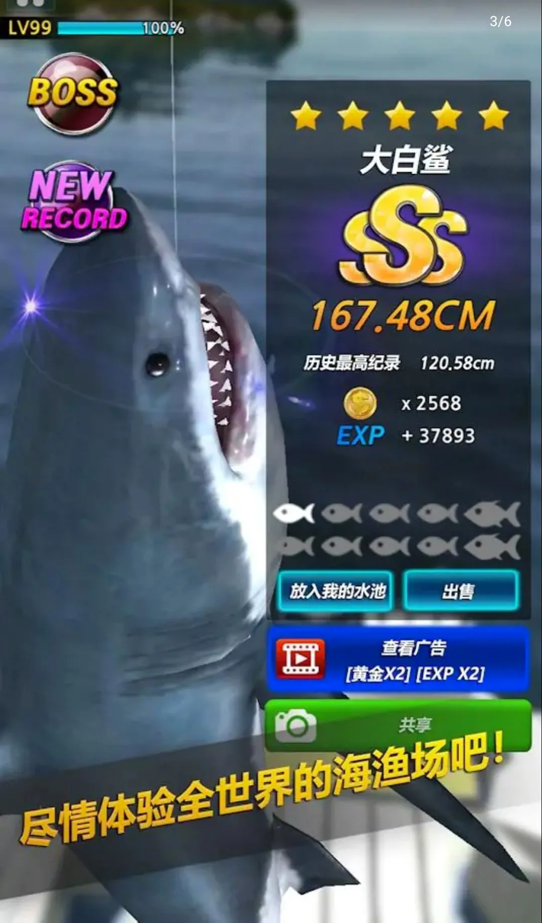 ��������2023ʹ�û��Һ�ǿ�Ӱ�2026�ٷ����°汾v0.4.76 �ֻ����ͼ2