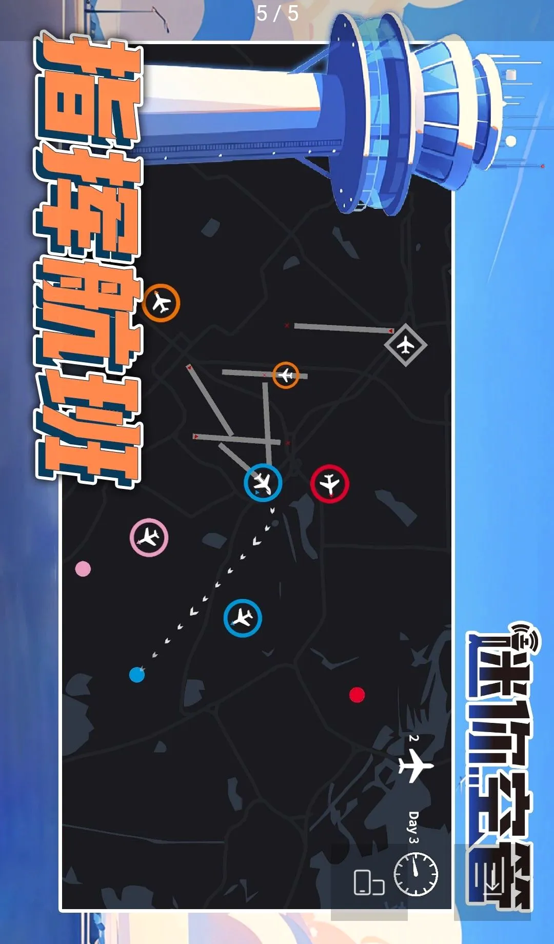 ����չܣ��߼��渶�ѽ�����(���չ�����Ϸ)v1.4.215 �ֻ����ͼ2