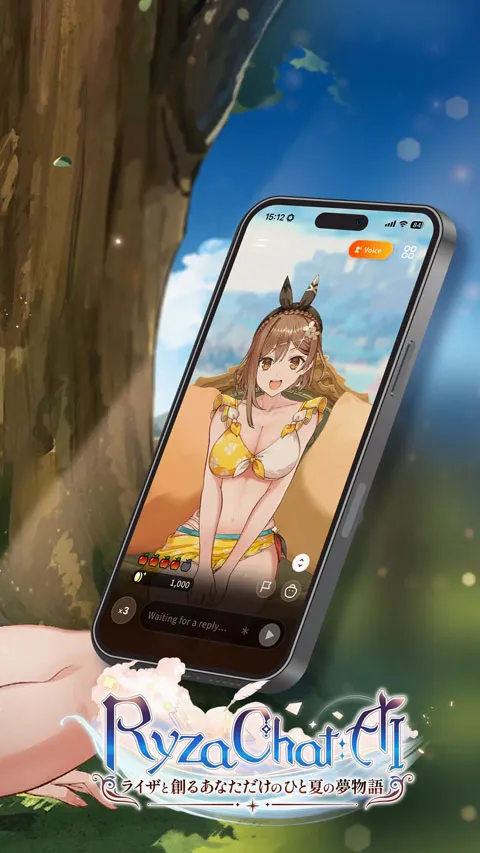 ai����ɯ����ר������������λù���(ai��ɯ�Ի���Ϸ)v1.0.3 �ٷ������ͼ0