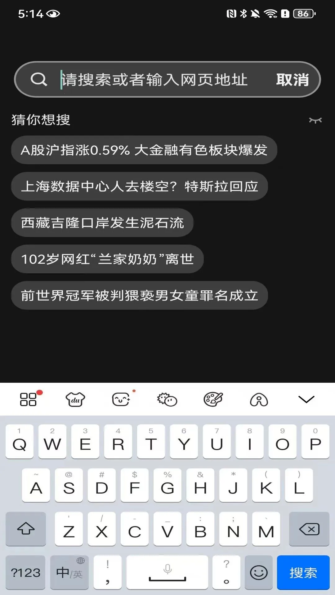DO�����(��������)v1.0.1.F ��Ѱ��ͼ0