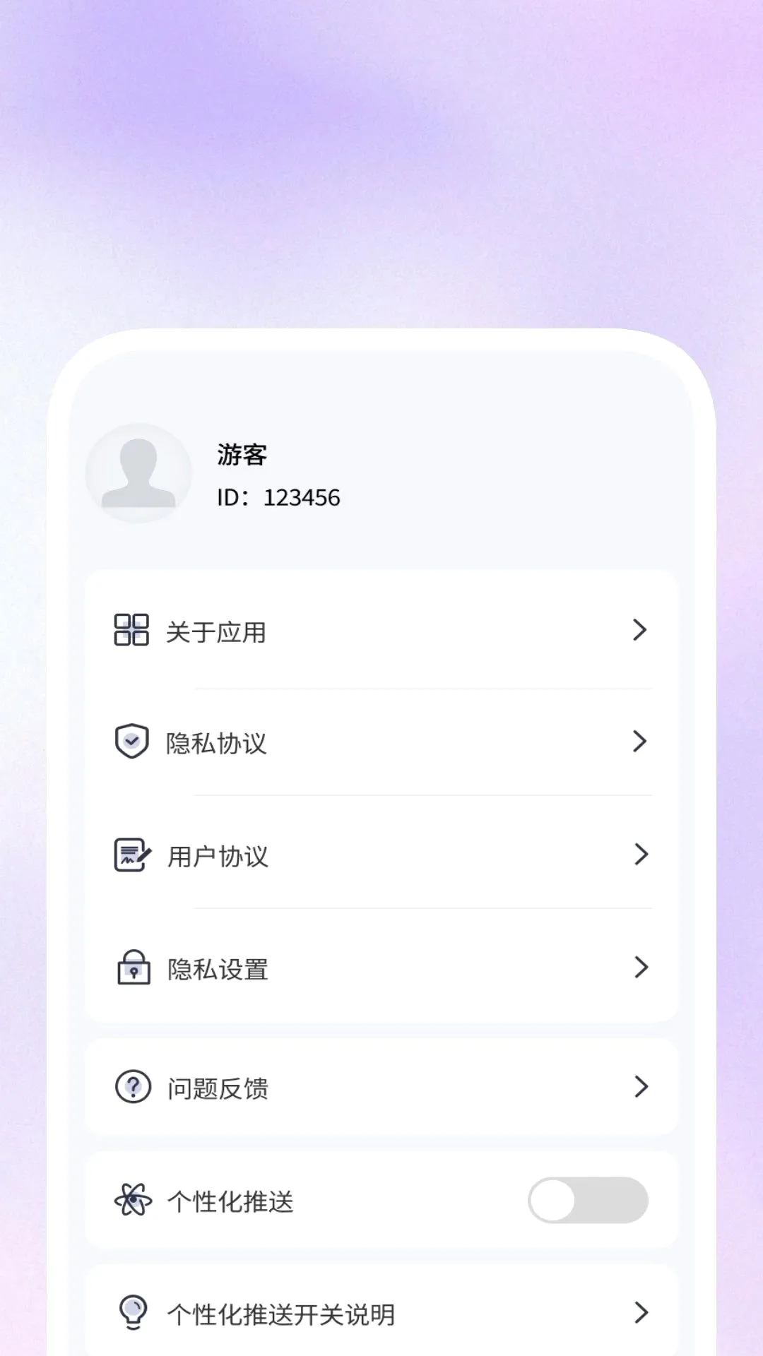�����ά��ʶ������(ɨ��칫����)