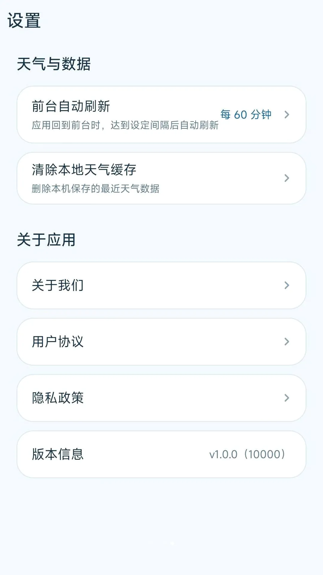 ����������2026���°汾v1.0.0 �ٷ������ͼ0