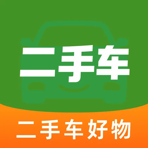 ���ֳ��۸��ѯ(���ֳ�����Ӧ��)