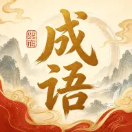 �绪���ﰲ׿���ֻ���